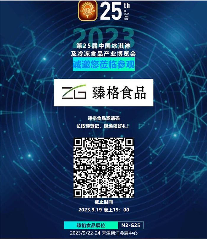 1704767295119163.jpg 2.jpg