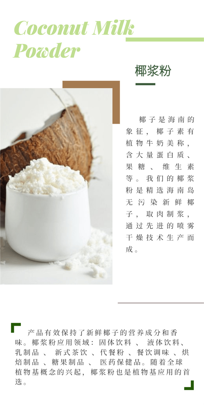 1704787489457599.jpg 9.jpg