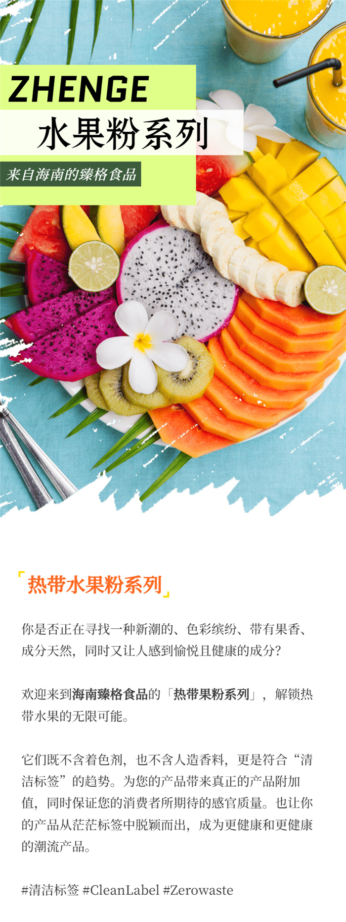 1704787527380831.jpg 11.jpg