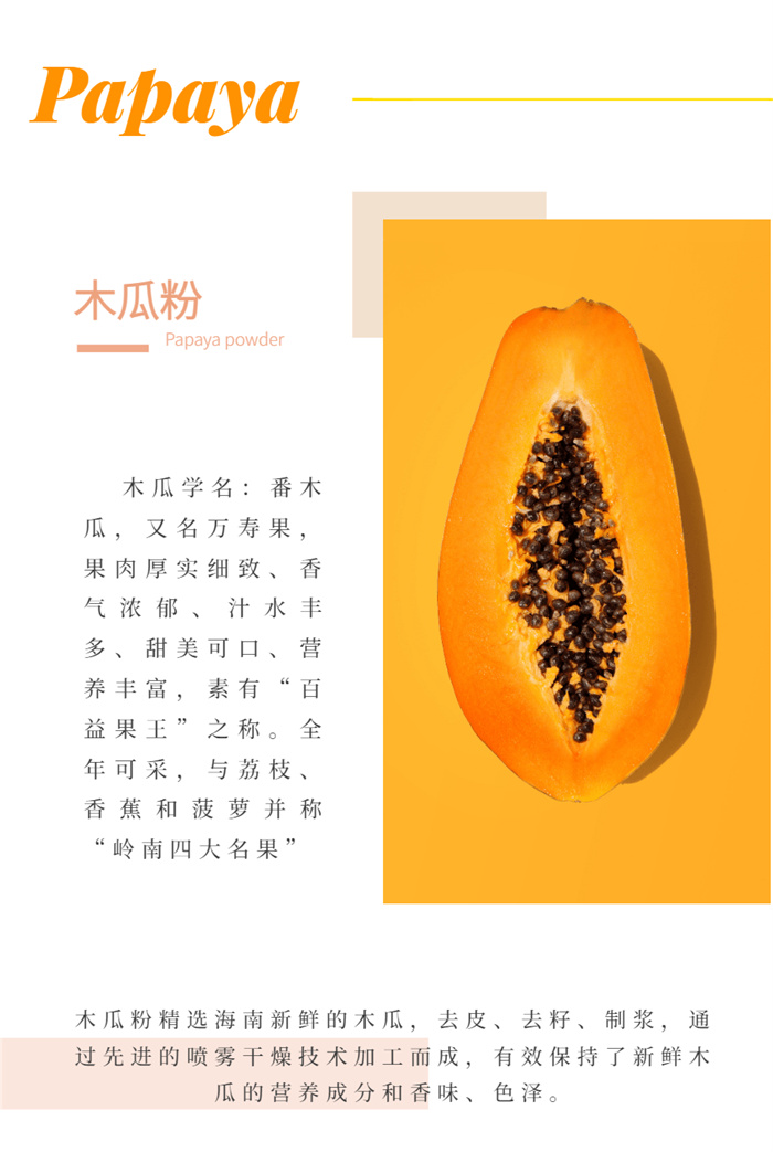 1704787532654771.jpg 12.jpg