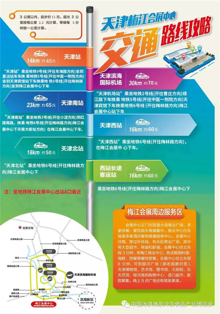 1704787622160035.jpg 16.jpg